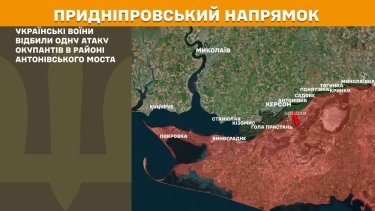 Фото 22 — Карта бойових дій в Україні на 21 червня 2025 року
