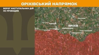 Фото 20 — Карта бойових дій в Україні на 15 серпня 2025 року