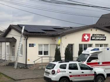 Фото 6 — На Закарпатті ще 20 амбулаторій забезпечили сонячними електростанціями (ФОТО)