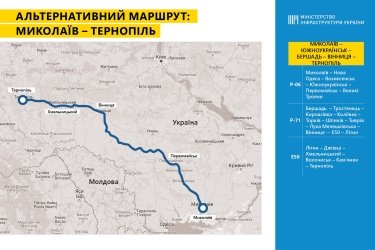 Фото 6 — Мининфраструктуры предложило водителям альтернативные маршруты эвакуации в Западную Украину