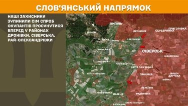 Фото 20 — Карта боевых действий в Украине на 28 февраля 2026 года
