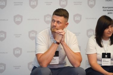 Фото 3 — Вовремя оплатить штраф: появилось IT-решение для компаний, чьи сотрудники нарушили ПДД