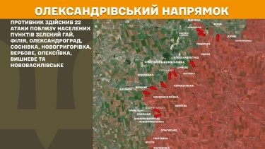 Фото 27 — Карта бойових дій в Україні на 25 жовтня 2025 року