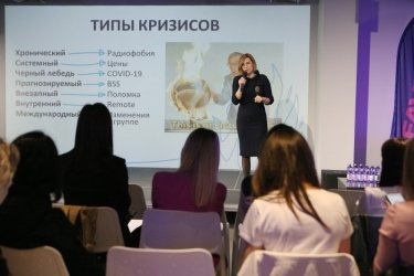 Фото 6 — Як комунікувати, коли бізнесу довіряють більше, ніж ЗМІ: тези Антикризового PR-марафону