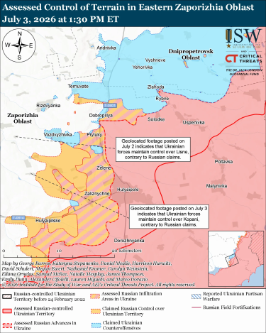 Фото 2 — Карта боевых действий в Украине на 4 июля 2026 года