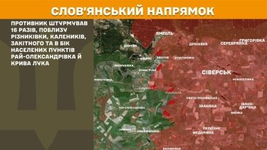 Фото 20 — Карта боевых действий в Украине на 23 июня 2026 года