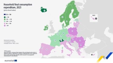 Фото 2 — В яких країнах ЄС найдорожчі та найнижчі ціни