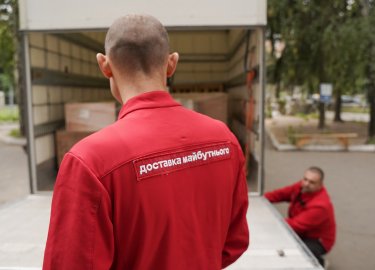 Фото 4 — «Гуманитарная почта Украины»: вклад Новой почты в будущую победу