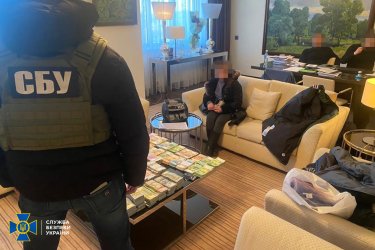 Фото 2 — СБУ и ГБР провели обыски на объектах бывшего нардепа и российского олигарха
