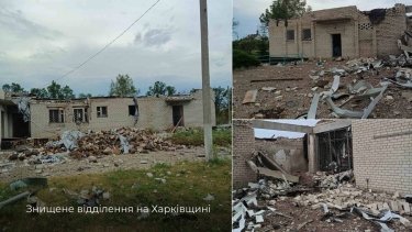 Фото 2 — "Укрпошта" почала встановлювати контейнерні відділення: як вони виглядають
