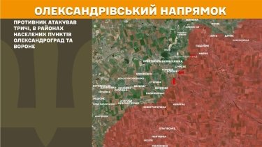 Фото 24 — Карта бойових дій в Україні на 9 травня 2026 року