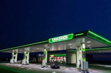 Фото 4 — Заправити авто зі знижкою. Які програми лояльності пропонують клієнтам великі мережі АЗС