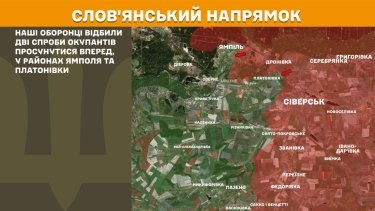 Фото 22 — Карта боевых действий в Украине на 26 февраля 2026 года