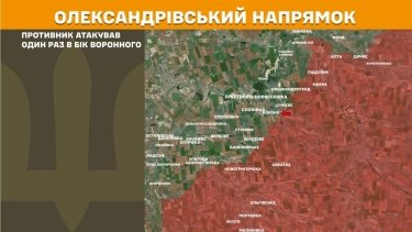 Фото 20 — Карта боевых действий в Украине на 19 мая 2026 года