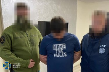 Фото 7 — В Украине обезвредили агентурную сеть ФСБ, в которую входили бывшие и нынешние представители спецслужб