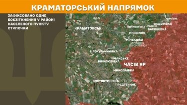Фото 17 — Карта боевых действий в Украине на 23 декабря 2025 года