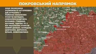 Фото 22 — Карта боевых действий в Украине на 12 июня 2026 года