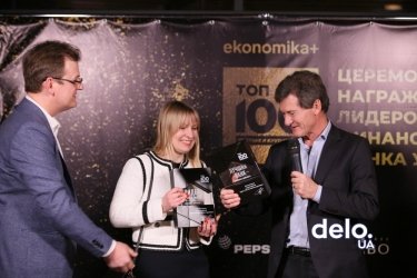 Фото 25 — Журнал "ТОП-100" наградил лучших финдиректоров и лидеров финансового рынка Украины (ФОТО)