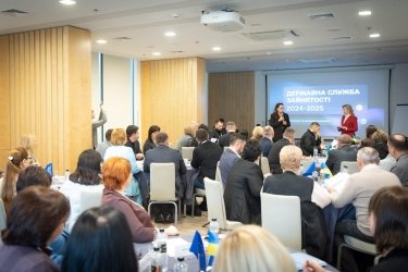 Фото 4 — В 2025 году на расширение программ занятости и поддержки бизнеса выделено 6,3 млрд грн: основные планы