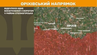 Фото 28 — Карта боевых действий в Украине на 21 марта 2026 года