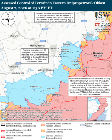 Фото 9 — Карта боевых действий в Украине на 8 августа 2026 года