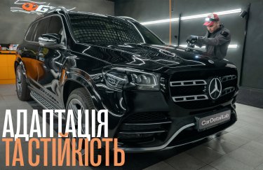 Фото 3 — Як український детейлінг-бізнес перебудував роботу під час війни