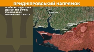 Фото 28 — Карта боевых действий в Украине на 4 декабря 2025 года