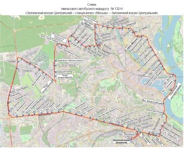 Фото 3 — Київ запускає нічні автобуси від центрального залізничного вокзалу