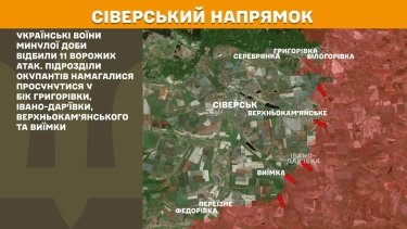 Фото 21 — Карта бойових дій в Україні на 15 липня 2025 року