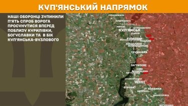Фото 18 — Карта бойових дій в Україні на 2 червня 2026 року