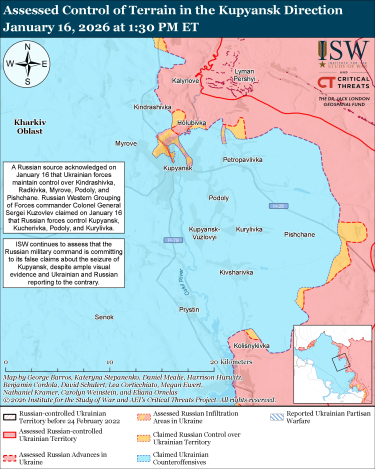 Фото 15 — Карта боевых действий в Украине на 17 января 2026 года