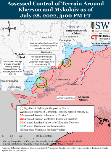 Фото 3 — Силы РФ готовятся возобновить наступление на Харьков, — ISW