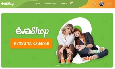 Фото 12 — "Для людей сегодня особенно важно чувствовать принадлежность к коллективу, подчеркнуть ее любым возможным способом", - Инна Печерица, EVA