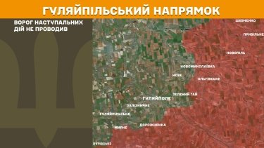 Фото 26 — Карта бойових дій в Україні на 8 листопада 2025 року