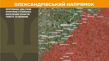 Фото 24 — Карта бойових дій в Україні на 1 червня 2026 року