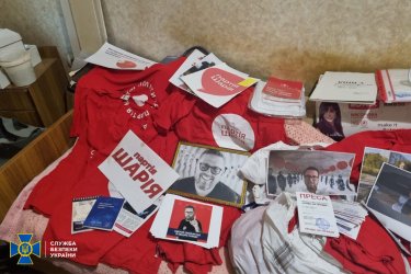 Фото 2 — СБУ разоблачила в Днепре подпольную ячейку "Партии Шария", которая готовилась проводить массовые беспорядки в регионе