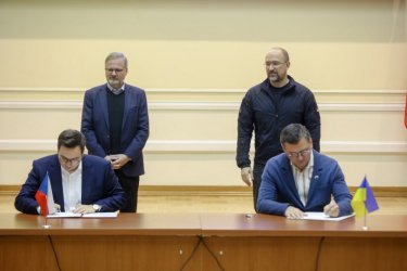 Фото 7 — Чехія щорічно надаватиме Україні понад 20 млн євро протягом 2023-2025 років