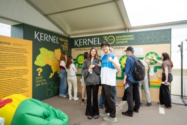 Фото 4 — "Привлечь, научить, удержать": как Kernel инвестирует в образование, чтобы успешно конкурировать за лучших кандидатов на сложном рынке труда