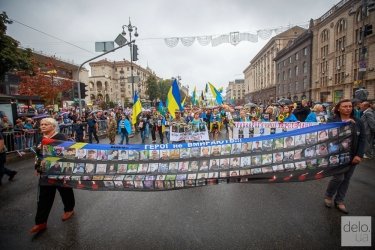 Фото 11 — В центре Киева прошло "Шествие непокоренных"