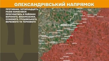 Фото 25 — Карта боевых действий в Украине на 4 июня 2026 года