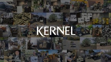 Фото 58 — Ренкінг соціальних ініціатив "Відповідальна країна"