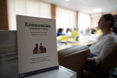 Фото 3 — Как «Аврора» инвестирует в образование: от корпоративного обучения до школьной экономики