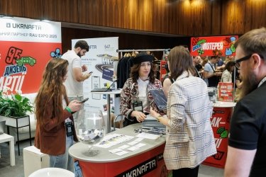 Фото 3 — RAU Expo 2025: бізнес-подія року, що обʼєднала лідерів та запустила нові можливості