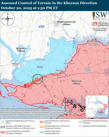 Фото 4 — Карта боевых действий в Украине на 21 октября 2025 года