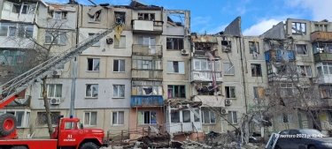 Фото 5 — Армия РФ ударила ракетами по Покровску: повреждена многоэтажка (ФОТО)
