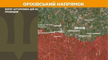 Фото 24 — Карта боевых действий в Украине на 16 апреля 2026 года