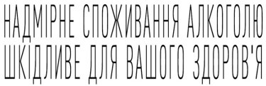 Фото 6 — Зберігання вина: від античних амфор до боксбойтеля
