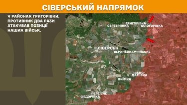 Фото 15 — Карта бойових дій в Україні на 19 червня 2025 року