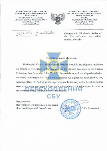 Фото 3 — Террористы "ДНР" "нарисовали" себе иностранных наблюдателей на фейковом референдуме "задним числом", - СБУ