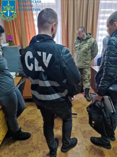 Фото 11 — СБУ піймала чернігівського прикордонника на спробі "злити" ФСБ інформацію про охорону кордону (ФОТО)